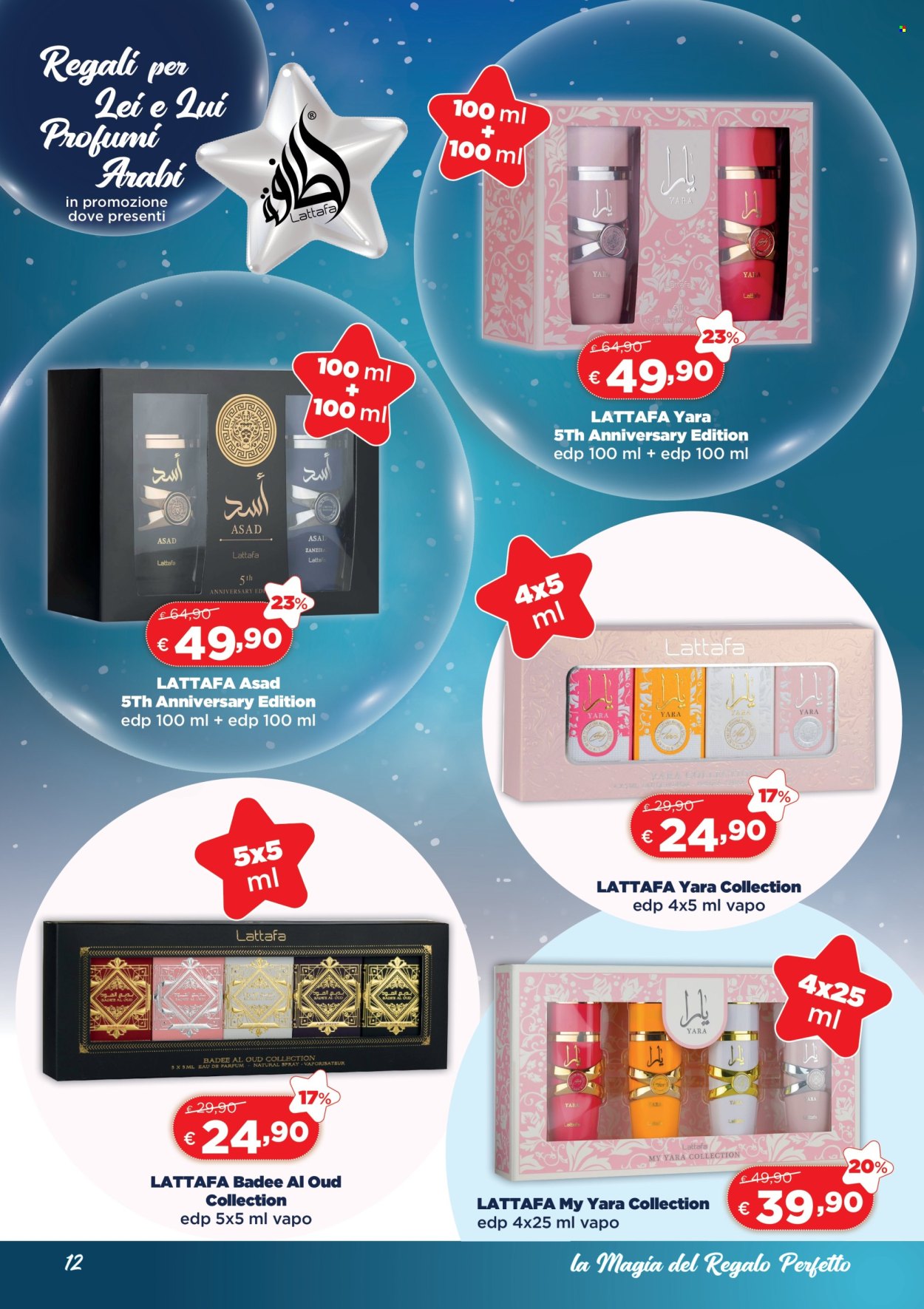 Volantino Acqua & Sapone - 13/11/2025 - 6/1/2026. Pagina 12