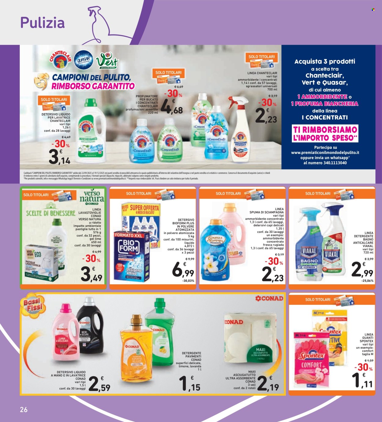 Volantino Spazio Conad - 21/11/2025 - 4/12/2025. Pagina 26