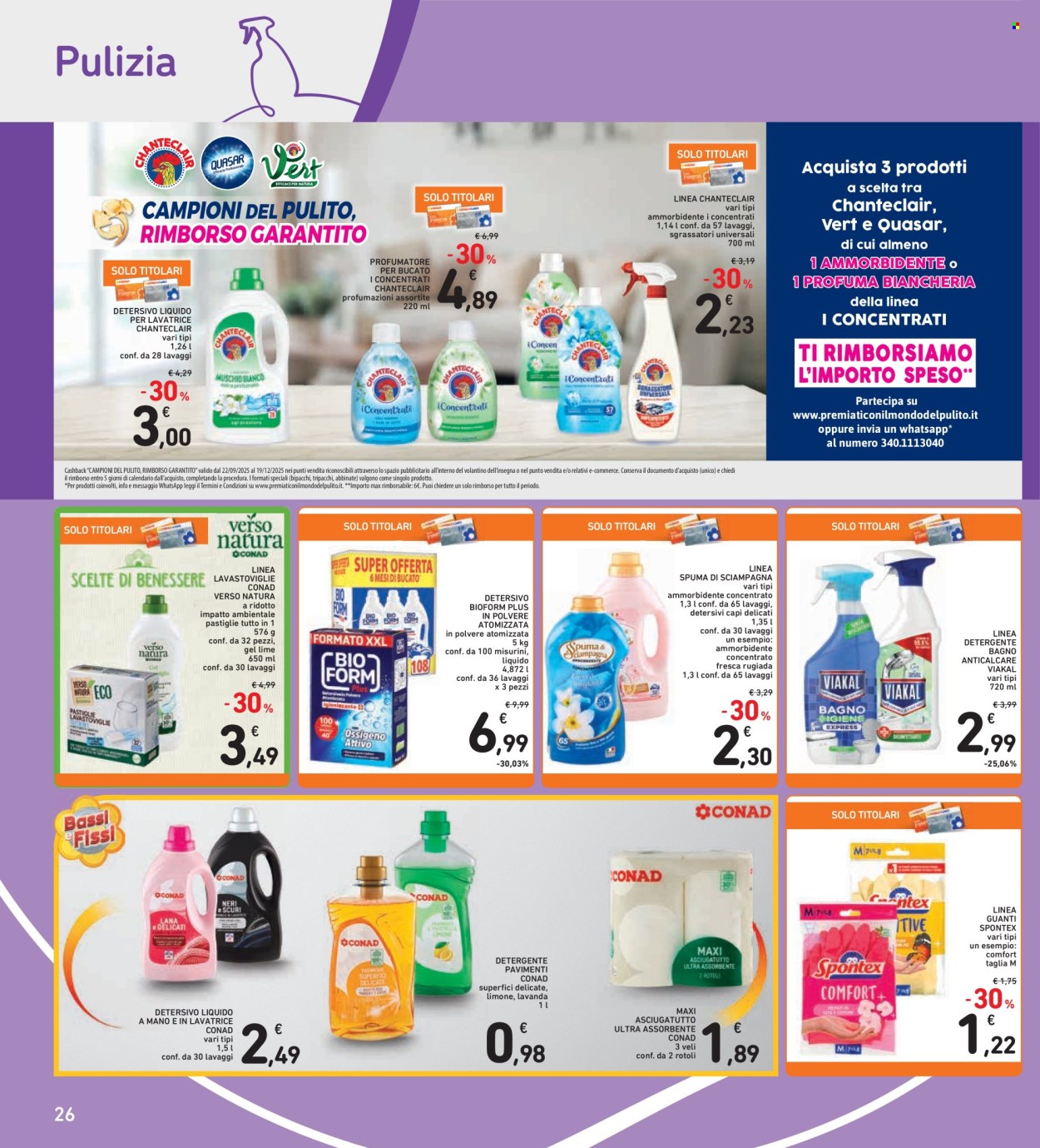 Volantino Spazio Conad - 21/11/2025 - 4/12/2025. Pagina 26