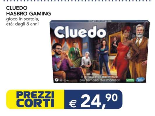 CLUEDO