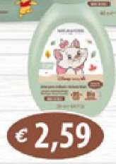 Disney Baby Shampoo & Body Wash