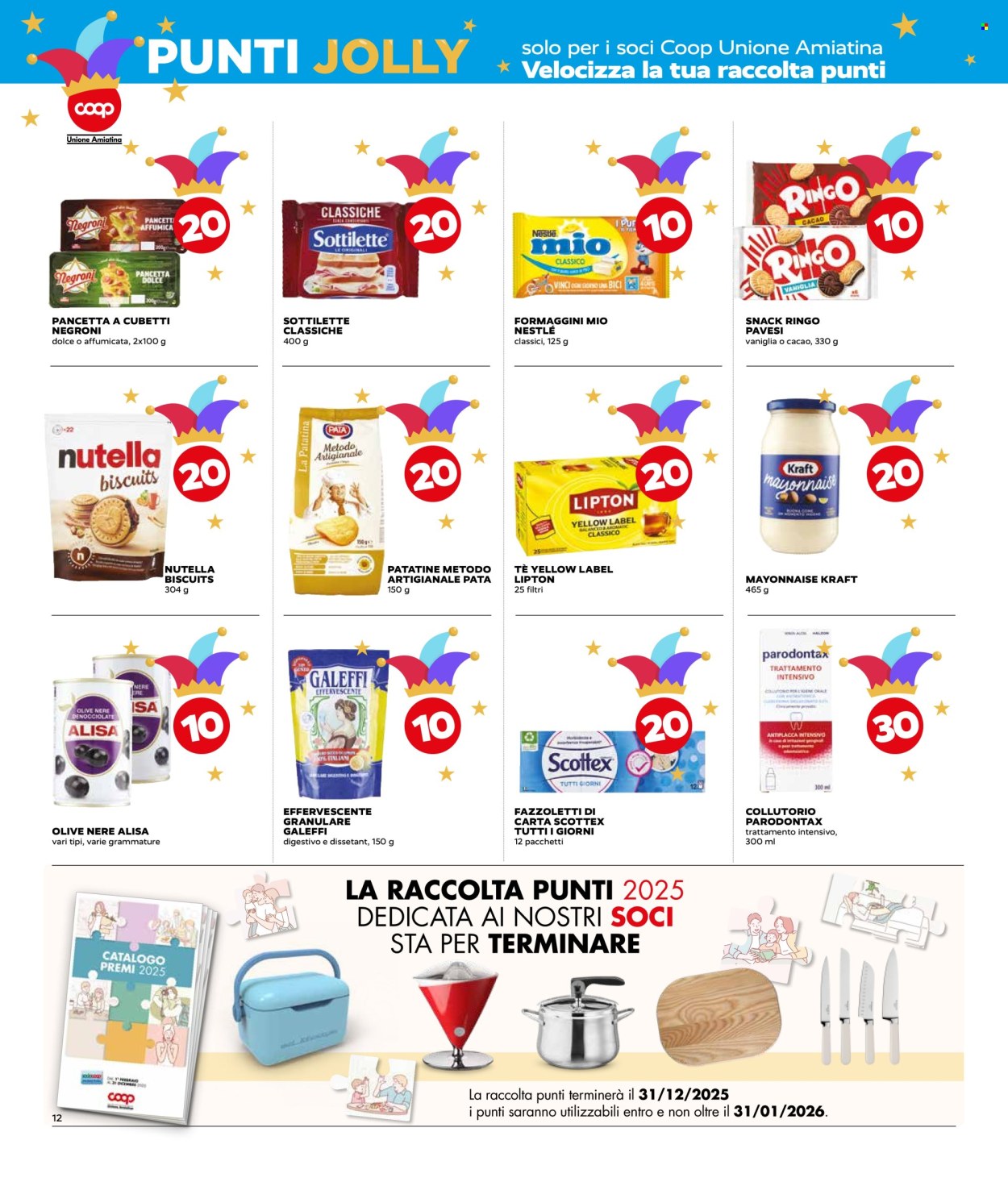 Volantino Coop - 20/11/2025 - 3/12/2025. Pagina 12