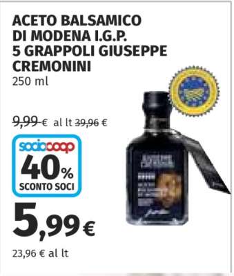 ACETO BALSAMICO DI MODENA I.G.P. 5 GRAPPOLI GIUSEPPE CREMONINI