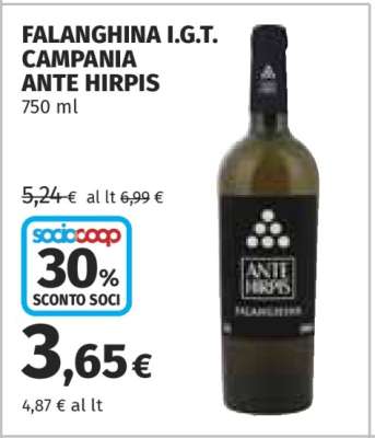 FALANGHINA I.G.T. CAMPANIA ANTE HIRPIS