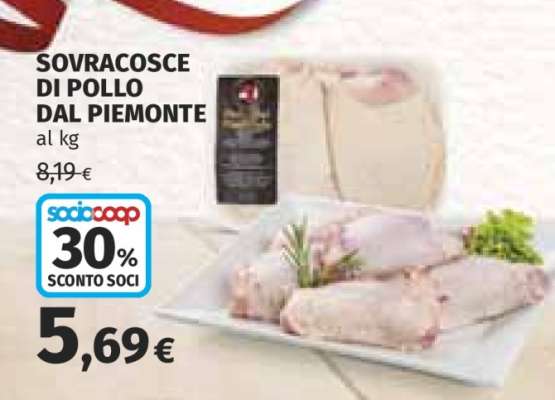 Sovracosce di Pollo dal Piemonte
