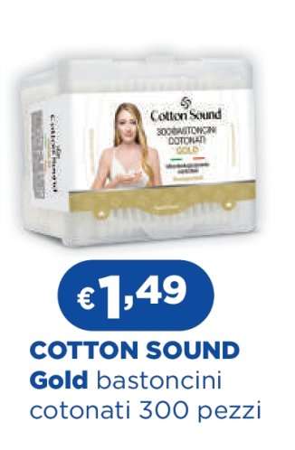 COTTON SOUND Gold