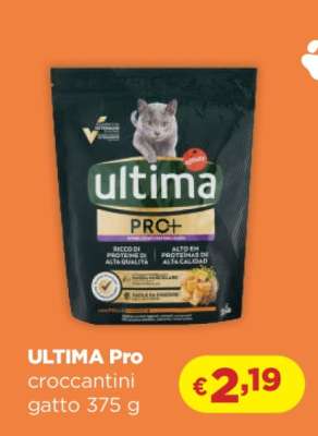 ULTIMA Pro