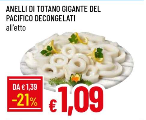 ANELLI DI TOTANO GIGANTE DEL PACIFICO DECONGELATI