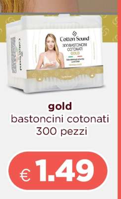 COTTON SOUND Gold