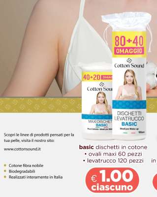 Cotton Sound Dischetti Struccanti