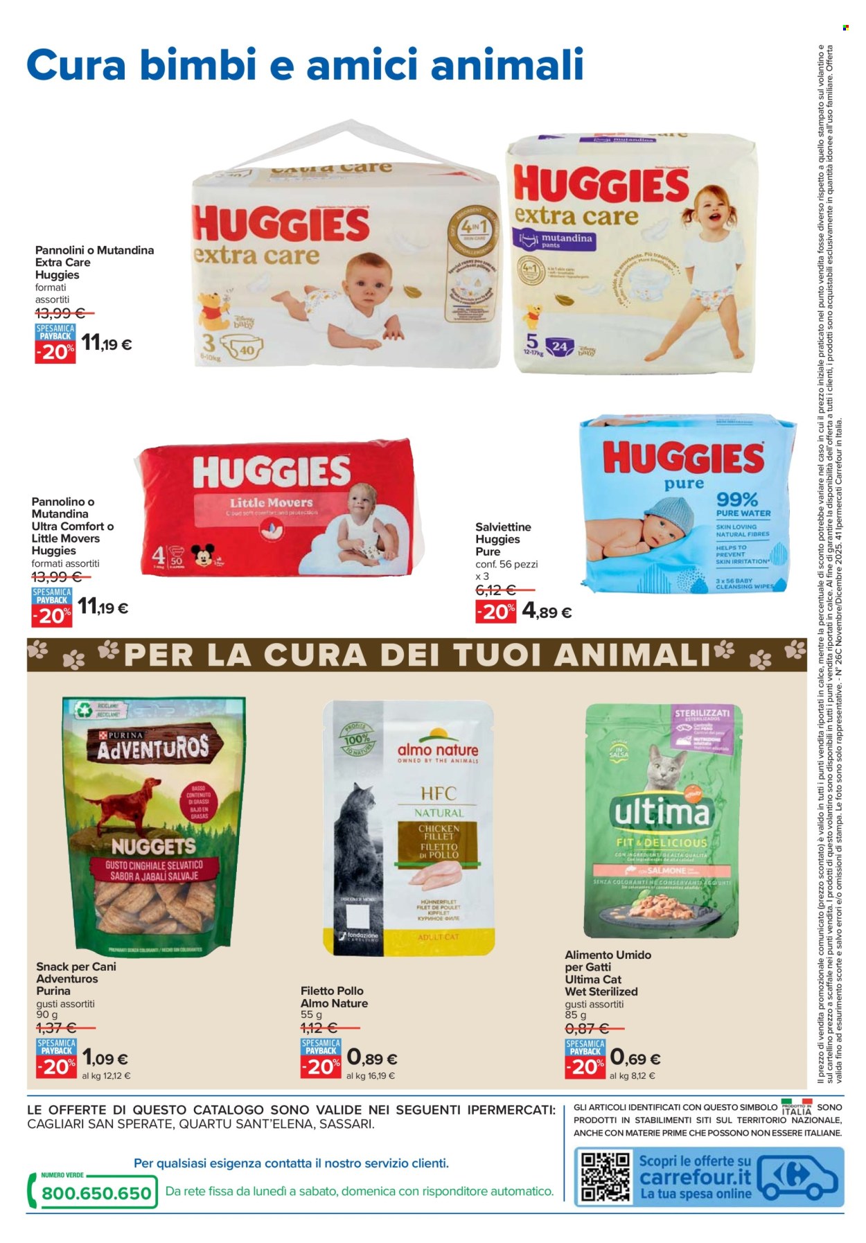 Volantino Carrefour - 27/11/2025 - 15/12/2025. Pagina 16