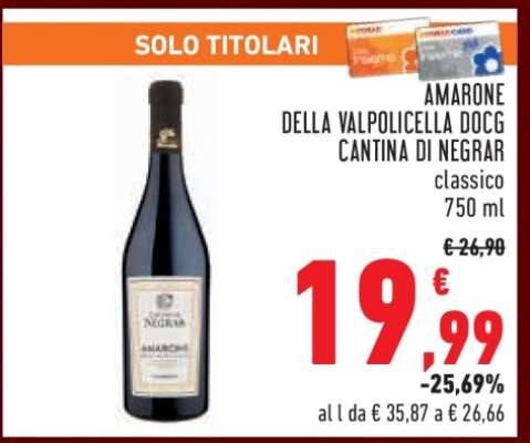 Amarone della Valpolicella DOCG Cantina di Negrar