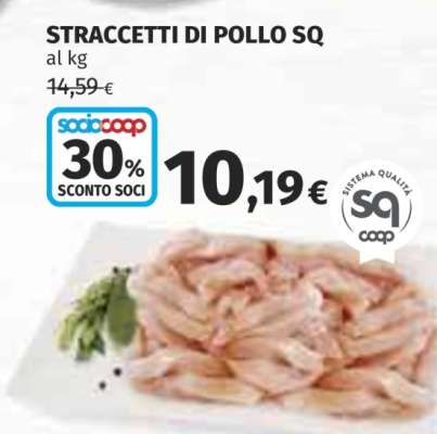 STRACCETTI DI POLLO SQ