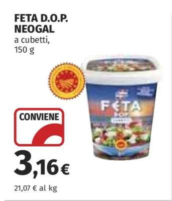 FETA D.O.P. NEOGAL