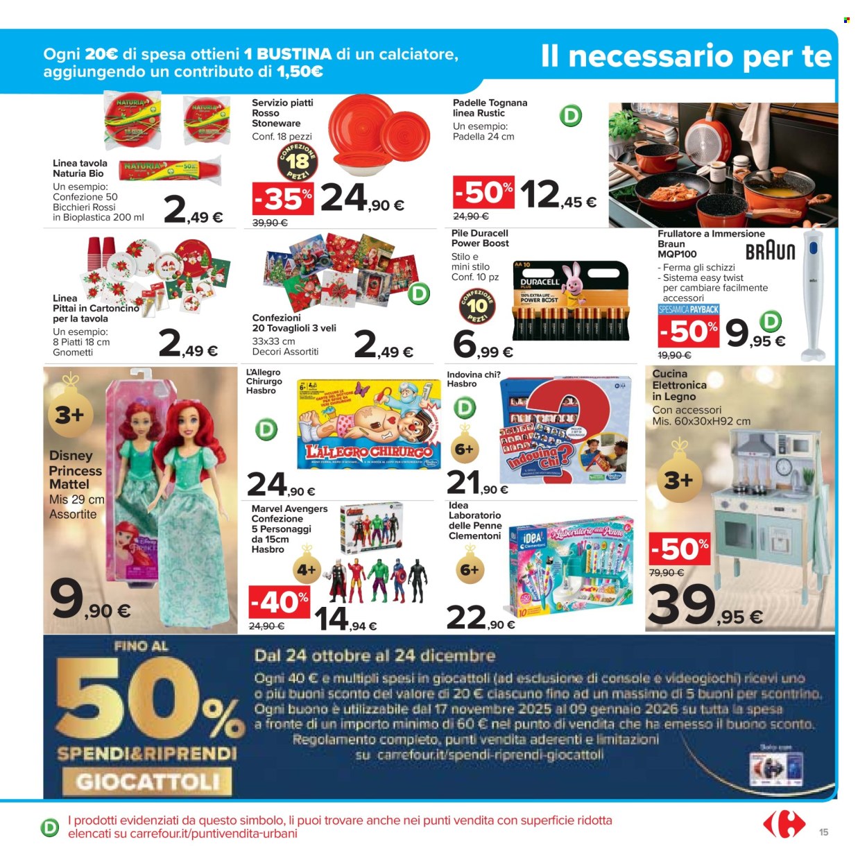 Volantino Carrefour - 2/12/2025 - 15/12/2025. Pagina 15