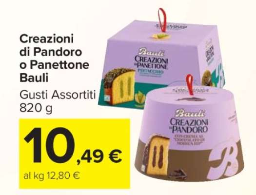 Creazioni di Pandoro o Panettone Bauli
