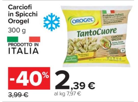 Carciofi in Spicchi Orogel