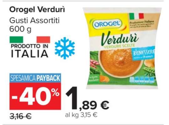 Orogel Verdurì