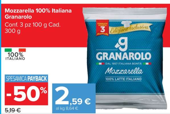 Mozzarella 100% Italiana Granarolo