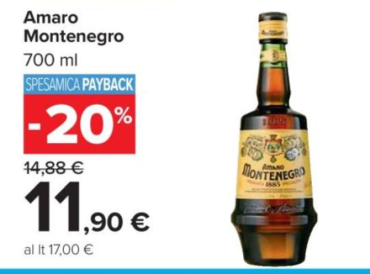 Amaro Montenegro