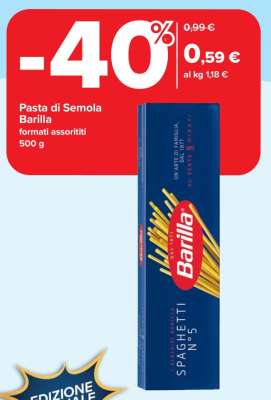 PASTA DI SEMOLA BARILLA