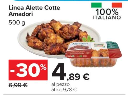 Linea Alette Cotte Amadori