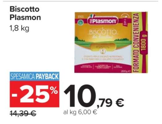 Biscotto Plasmon