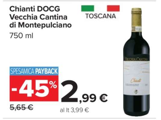 Chianti DOCG Vecchia Cantina di Montepulciano