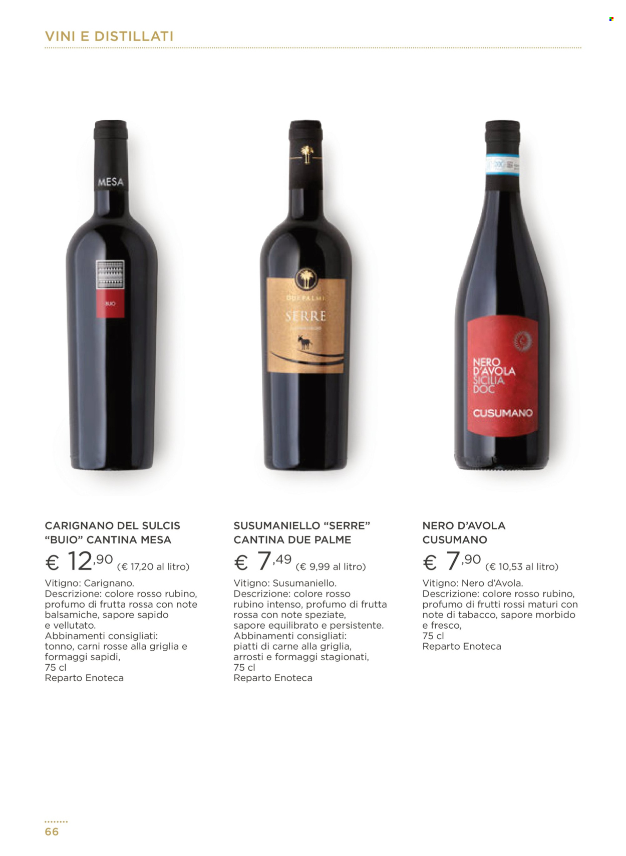 Volantino Esselunga - 1/12/2025 - 31/12/2025. Pagina 66