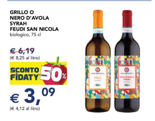 GRILLO O NERO D'AVOLA SYRAH FEUDI SAN NICOLA