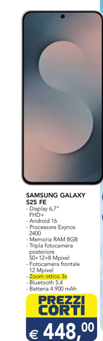 SAMSUNG GALAXY S25 FE