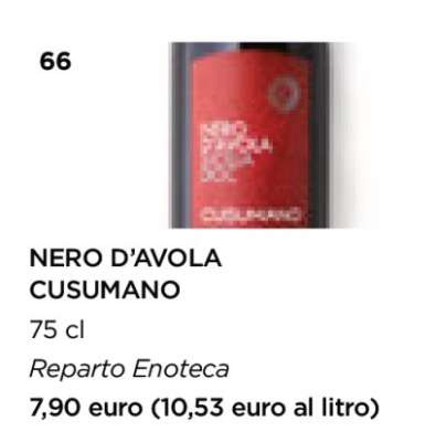 NERO D’AVOLA CUSUMANO