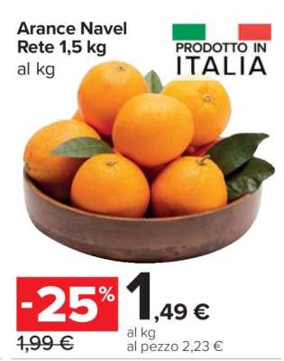Arance Navel Rete 1,5 kg