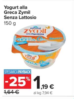 Yogurt alla Greca Zymil Senza Lattosio