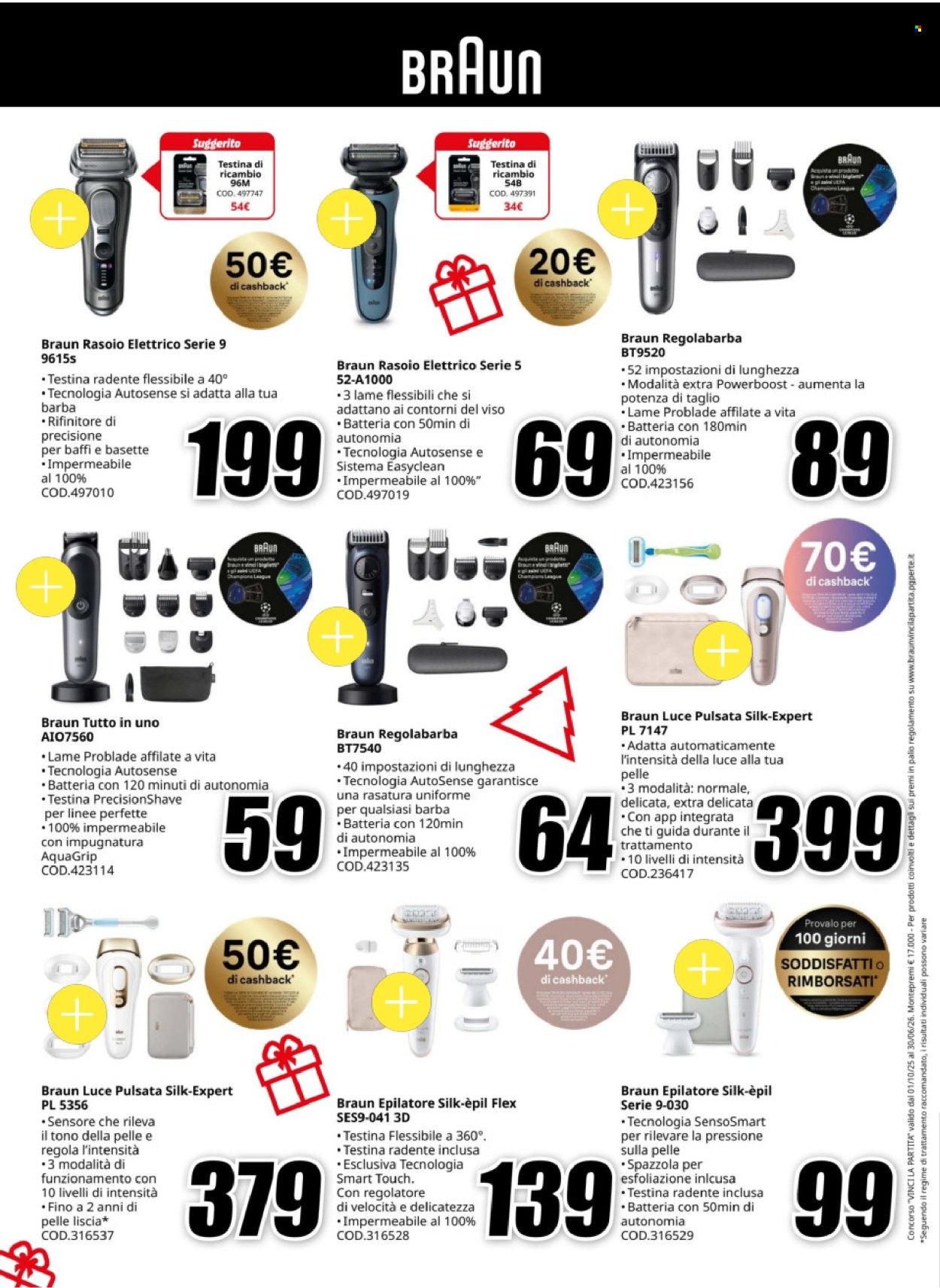 Volantino MediaWorld - 3/12/2025 - 24/12/2025. Pagina 16