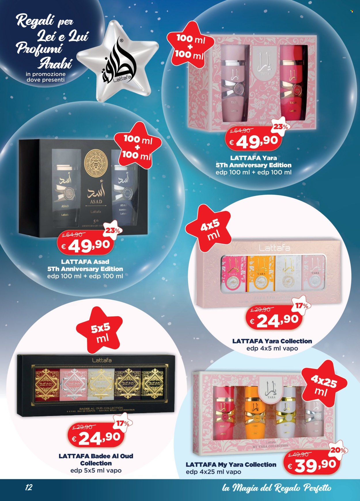 Volantino Acqua & Sapone - 13/11/2025 - 6/1/2026. Pagina 12