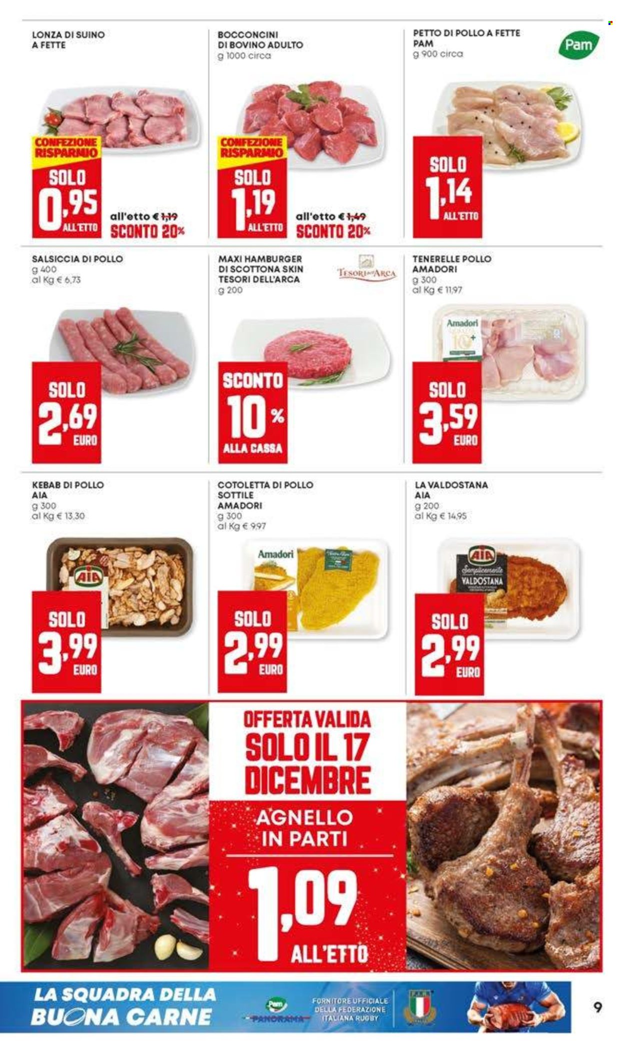 Volantino Pam Panorama - 4/12/2025 - 17/12/2025. Pagina 9