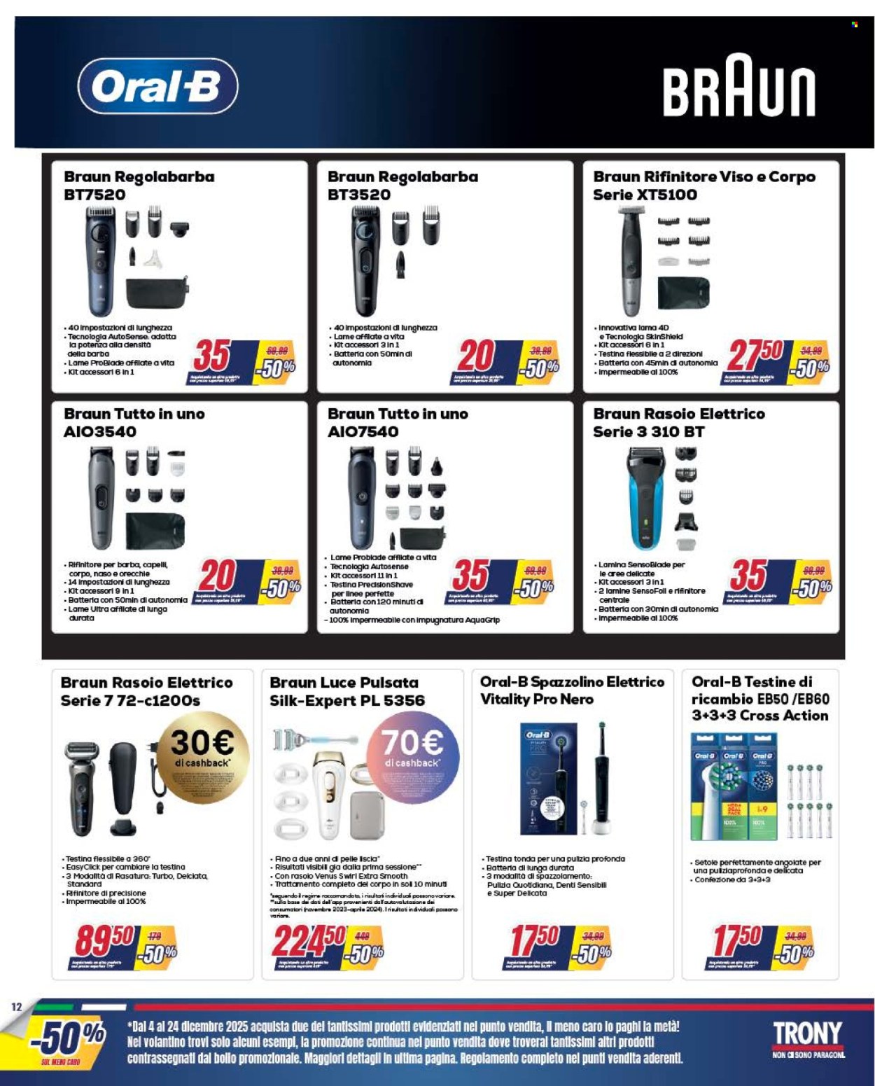 Volantino Trony - 4/12/2025 - 24/12/2025. Pagina 12