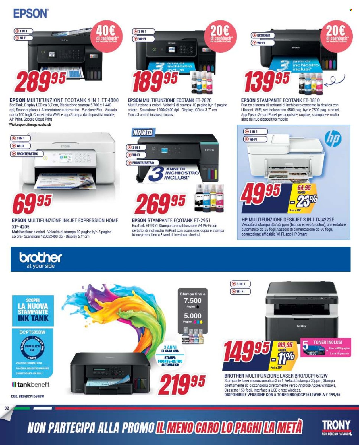 Volantino Trony - 4/12/2025 - 24/12/2025. Pagina 32