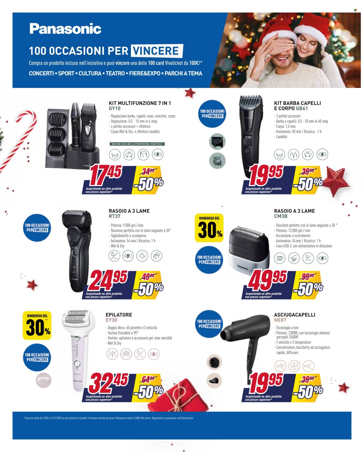 Volantino Trony - 4/12/2025 - 24/12/2025. Pagina 23