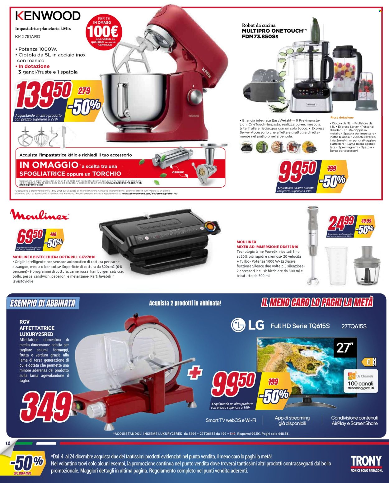 Volantino Trony - 4/12/2025 - 24/12/2025. Pagina 12