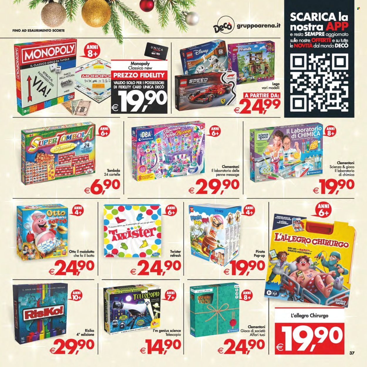 Volantino Deco - 5/12/2025 - 15/12/2025. Pagina 45
