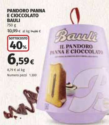 PANDORO PANNA E CIOCCOLATO BAULI