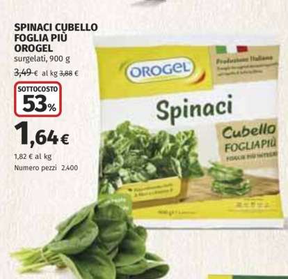 Spinaci Cubello Foglia Più Orogel