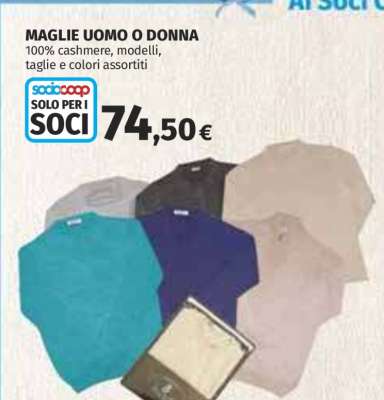 MAGLIE UOMO O DONNA