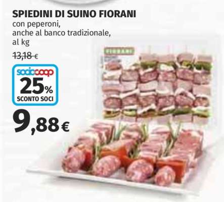 SPIEDINI DI SUINO FIORANI