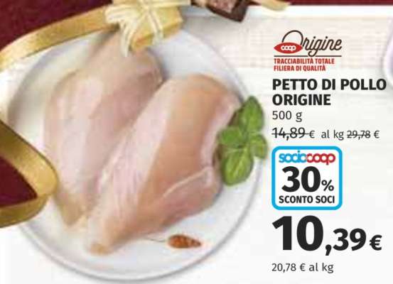 PETTO DI POLLO ORIGINE