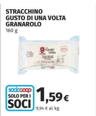 STRACCHINO GUSTO DI UNA VOLTA GRANAROLO