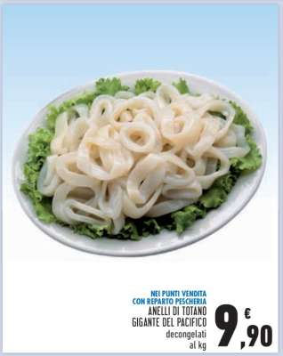 ANELLI DI TOTANO GIGANTE DEL PACIFICO