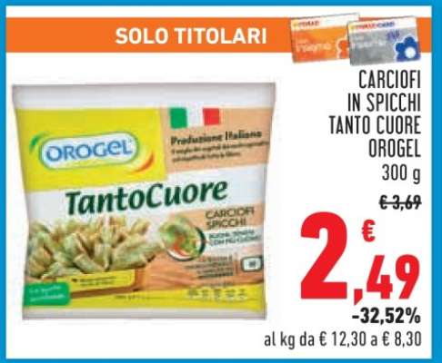 Carciofi in Spicchi Tanto Cuore Orogel